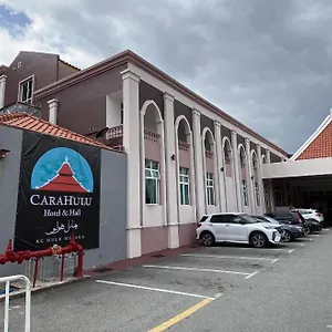 Capital O 90756 Cara Hulu 3*, Malacca Malaisie